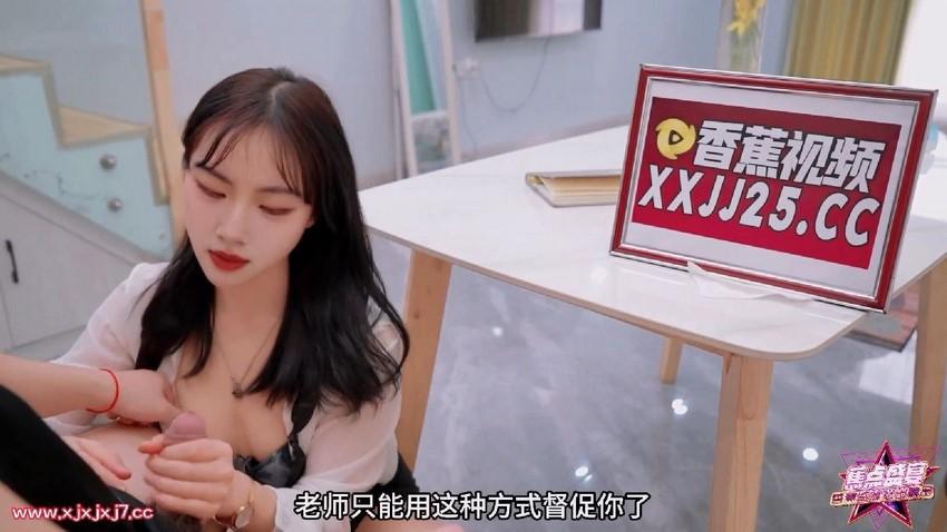 anime ảnh sex Chị gái thèm đụ